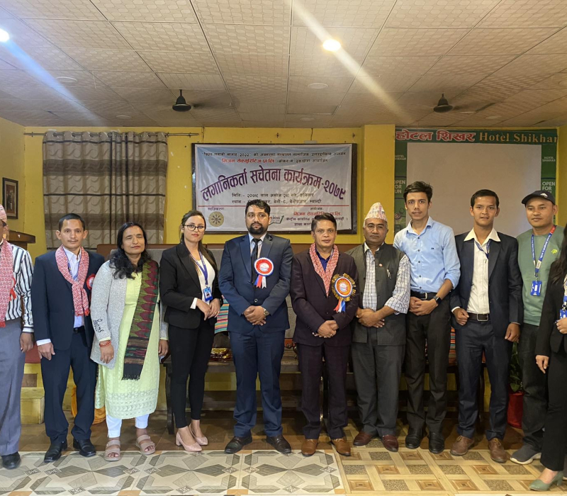 Gallery Image of Vision Securities Program